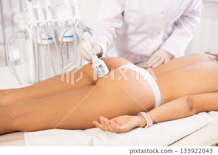 butt ice hummer beauty procedure 133922043