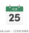 12月25日每日日曆圖示 - 12/25聖誕節日本日曆插畫素材 133923068