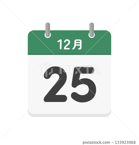 12月25日每日日曆圖示 - 12/25聖誕節日本日曆插畫素材 133923068