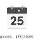 12月25日每日日曆圖示 - 12/25聖誕節日本日曆插畫素材 133923069