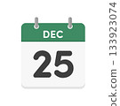 12月25日/DEC 25日每日日曆圖示 - 聖誕節英文日曆插圖 133923074