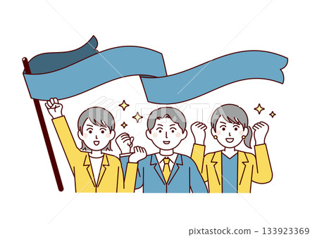 參加考試:與旗幟合影以示對新員工的支持 參加考試:與旗幟合影以示對新員工的支持 133923369