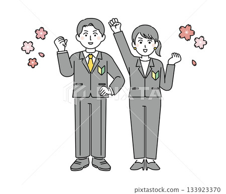 A cheering pose from new employees 133923370