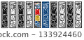 Beer label 133924460