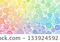 Watercolor water drops abstract background 133924592