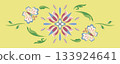 Oriental decorative pattern - vector design combining flowers and curves 133924641
