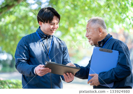 Staff who support daily life 133924980