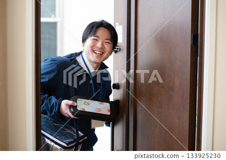 Lunch delivery person Lunch delivery person 133925230