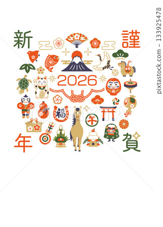 2026 Year of the Horse New Year's card with a modern Japanese horse and lucky charms 2026 Year of the Horse New Year's card with a modern Japanese horse and lucky charms 133925478