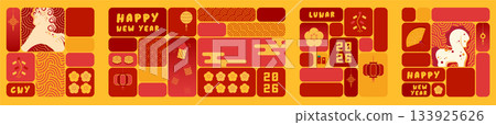 Set of 2026 Chinese New Year bento box style patterns featuring horse and ornate numbers. Modern lunar new year festival 2026 grid vectors for posters, cards, and covers. Set of 2026 Chinese New Year bento box style patterns featuring horse and ornate numbers. Modern lunar new year festival 2026 grid vectors for posters, cards, and covers. 133925626