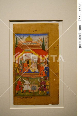 9522 "Yudhishthira and Bhishma in discussion" 9522 "Yudhishthira and Bhishma in discussion" 133925678