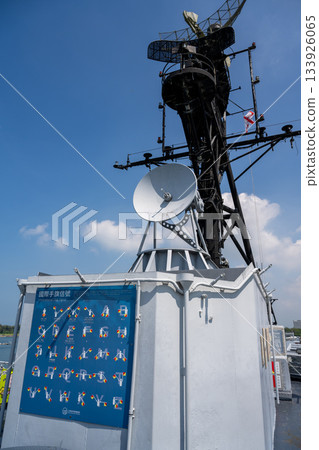 台灣台南 – 2025年6月30日:安平德陽艦艇公園的軍用飛機展示鳥瞰圖。 台灣台南 – 2025年6月30日:安平德陽艦艇公園的軍用飛機展示鳥瞰圖。 133926065