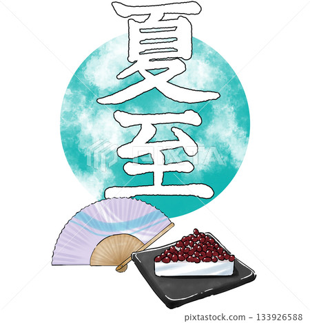 24 solar terms_summer solstice_summer 24 solar terms_summer solstice_summer 133926588