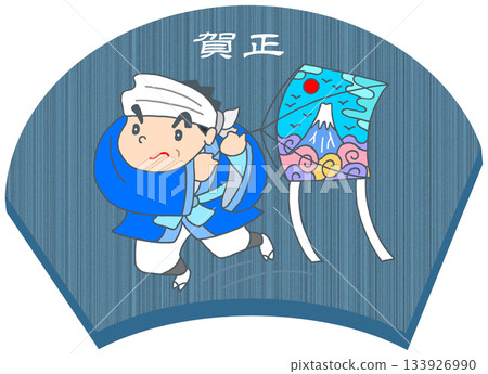 New Year's Cards - Kite Flying, Japanese Kites, New Year's Games 133926990