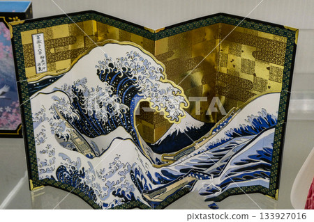 日本聖誕卡:葛飾北齋《東岳三十六景》中的一幅畫作 日本聖誕卡:葛飾北齋《東岳三十六景》中的一幅畫作 133927016