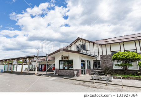 Former JR Noboribetsu Station, the closest station to Noboribetsu Onsen in Noboribetsu City, Hokkaido 133927364