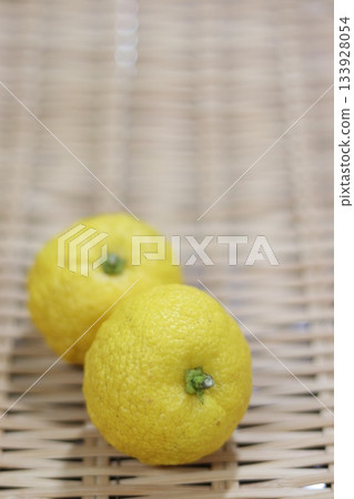 Yuzu in a colander Yuzu in a colander 133928054