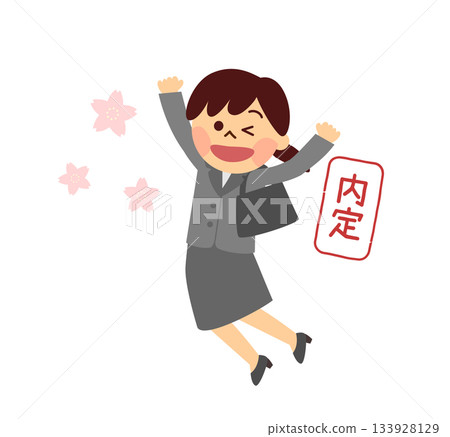 A woman in a suit who is happy about her job offer A woman in a suit who is happy about her job offer 133928129