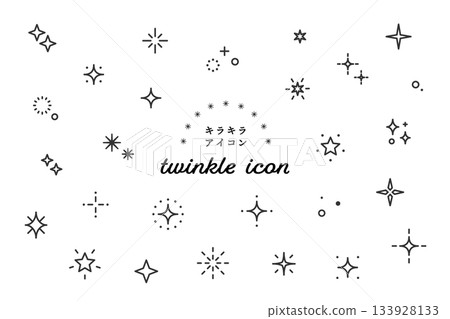 Twinkle star icon set 133928133