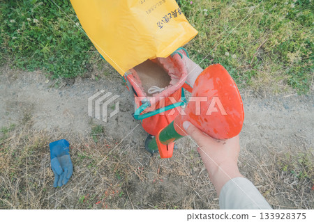 gents, male, man 133928375