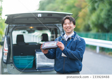 Lunch delivery person Lunch delivery person 133928488
