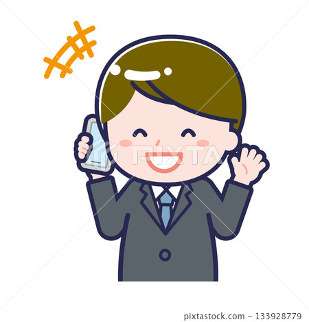 A male "office worker" using a smartphone 133928779