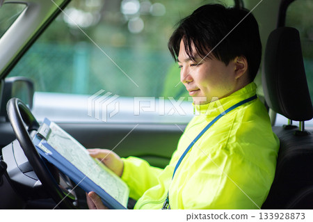支持日常生活的公司 支持日常生活的公司 133928873