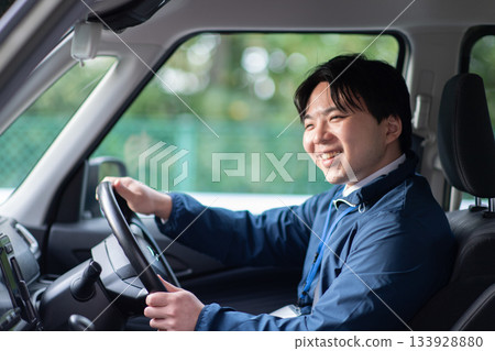 Companies that support daily life 133928880