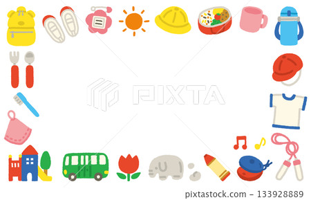 Kindergarten/Nursery School Frame Background Horizontal Handwritten Pastel Cute Illustration Kindergarten/Nursery School Frame Background Horizontal Handwritten Pastel Cute Illustration 133928889