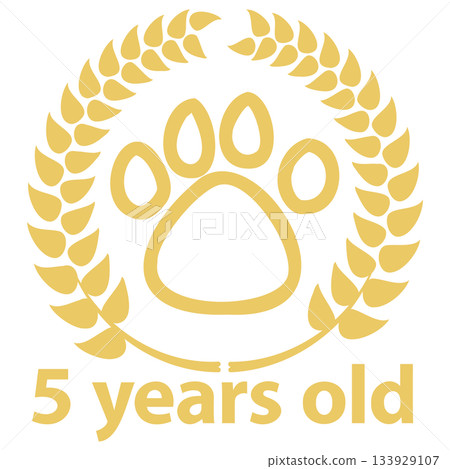 Cute Pet Age Laurel Footprints 1-5 Gold 133929107