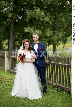 Couple Portrait in Summer Park Couple Portrait in Summer Park 133929152