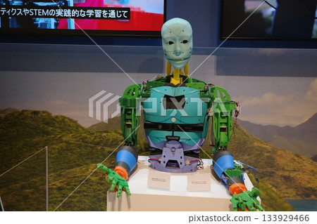 2025 EXPO Osaka/Kansai Expo 2025 EXPO Osaka/Kansai Expo 133929466