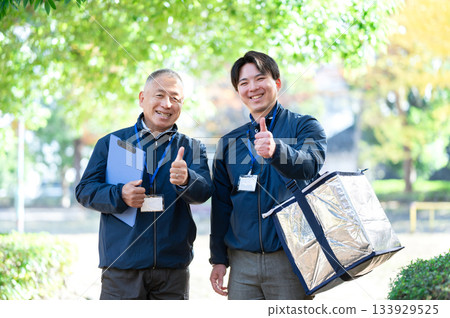 支持日常生活的公司 133929525