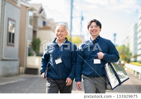 支持日常生活和健康的公司 133929675