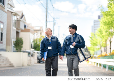 支持日常生活和健康的公司 133929676