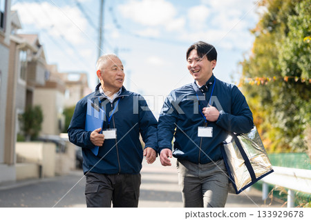 Companies that support daily life and health 133929678