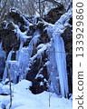 Frozen Waterfall 133929860