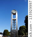 Yokosuka City Verny Park Clock Tower 133929997