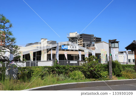 Kusatsu Station and the pedestrian deck 133930109