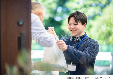 Companies that support daily life Companies that support daily life 133930787