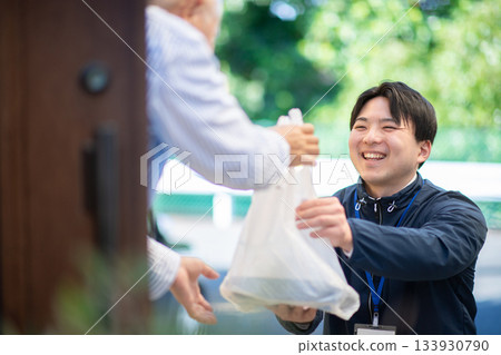 支持日常生活的公司 133930790