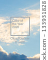 Demonstrating color of 2026 year. Cloud Dancer. White background with text color of the year 2026 133931828