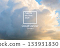 Demonstrating color of 2026 year. Cloud Dancer. White background with text color of the year 2026 133931830