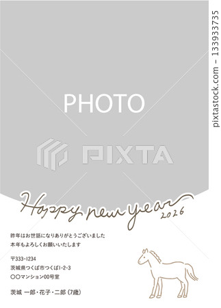 一張簡潔優雅的新年賀卡模板，附馬年（2026年/令和8年）照片 133933735