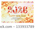 2026年馬年賀年卡 133933789