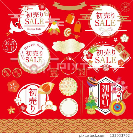 First sale and New Year sale material set (Japanese-style illustrations, decorations, frames) 133933792