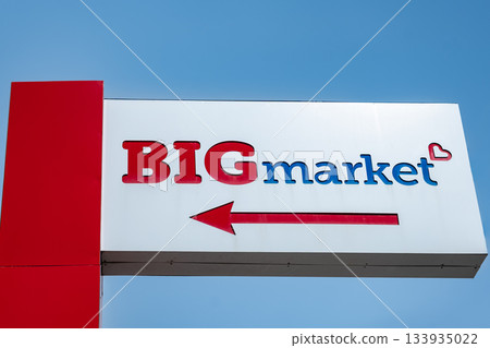 Big Market banner of the Grocery store in Albania with blue sky background. 133935022
