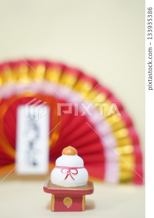 加賀美年糕慶祝新的一年 加賀美年糕慶祝新的一年 133935386