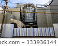 Demolition work of Shin-Tokorozawa Parco 133936144