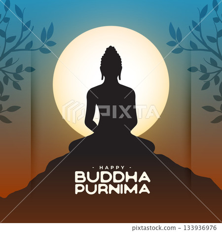 happy buddha or guru purnima wishes card with bodhi tree 133936976